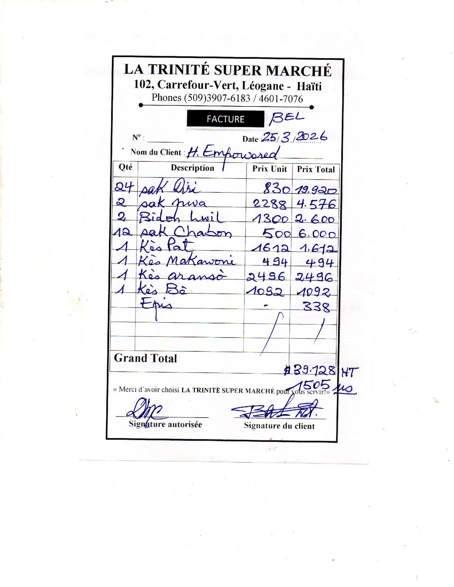 Receipt for Food Purchase