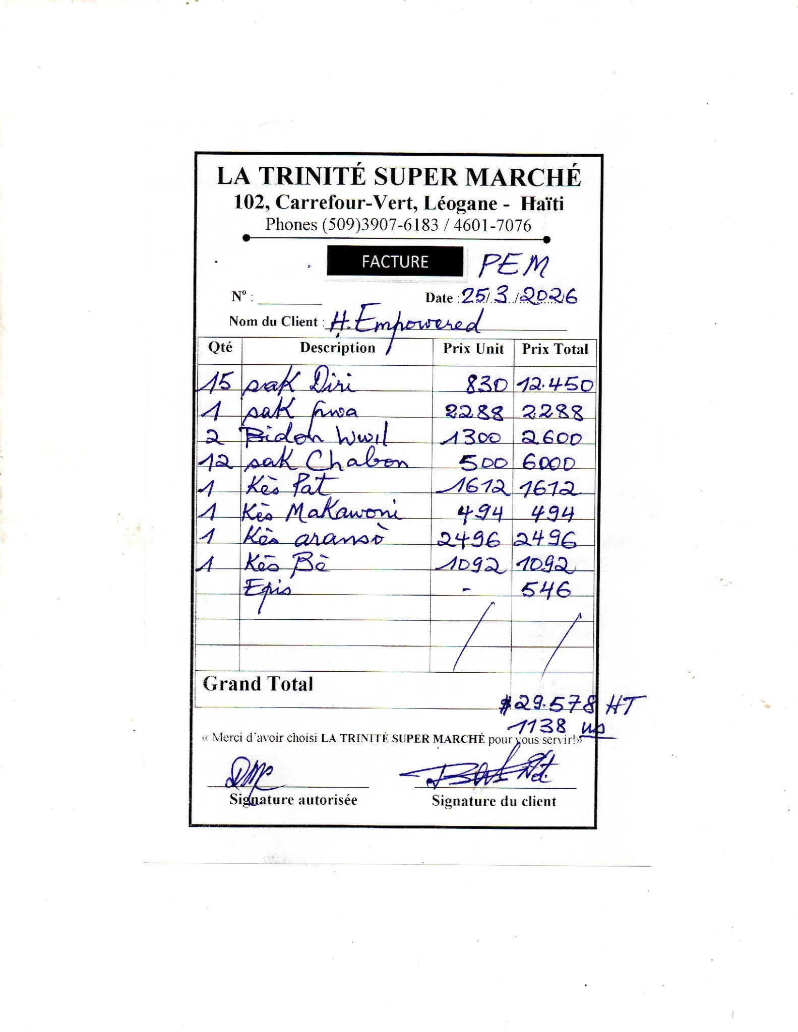 Receipt for Food Purchase